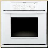 Духовка Hotpoint-Ariston CISFB 51.2 (WH) /HA