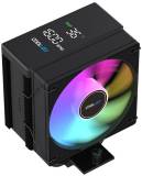 Подробнее о COOLLEO B40S DIG BK ARGB
