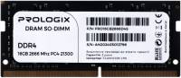 Подробнее о ProLogiX So-Dimm DDR4 16GB 2666MHz CL19 Bulk PRO16GB2666D4SB