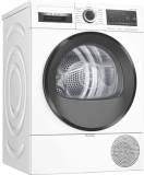 Подробнее о Bosch WQG233D0BY