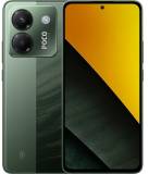 Подробнее о Xiaomi Poco M7 Pro 5G 12/256GB Green