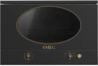 Подробнее о Smeg MP822NAO