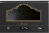 Подробнее о Smeg MP722AO