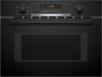 Подробнее о Bosch CMA585GB1