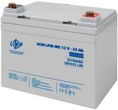 Подробнее о LogicPower LPM-MG 12V - 33 Ah + справа LP30031