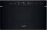 Подробнее о Whirlpool WMN14BB