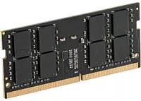 Подробнее о ProLogiX So-Dimm DDR5 16GB 4800MHz CL40 Bulk PRO16GB4800D5S