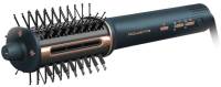 Подробнее о Rowenta UB9720E0