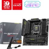 Подробнее о MSI MAG B850M MORTAR WIFI 911-7E61-001