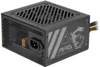 Подробнее о MSI MAG 500W (A500N-H) MAG A500N-H