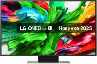 Подробнее о Lg 50 QNED evo AI QNED86 4K Smart (50QNED86A6C) 2025