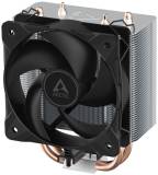 Подробнее о Arctic Freezer 8A CO ACFRE00162A