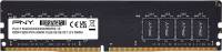 Подробнее о PNY DDR4 8GB 3200MHz CL22 Bulk MD8GSD43200-SI