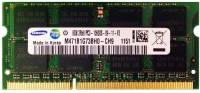 Подробнее о Samsung So-Dimm DDR3 8GB 1333MHz CL9 M471B1G73BH0-CH9