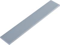 Подробнее о GELID GP-Extreme Thermal Pad 120x20x2.5mm TP-GP05-F