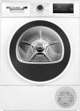 Подробнее о Bosch WTH8529GPL