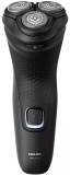 Подробнее о Philips Shaver Series 1000 S1142/02