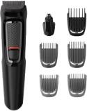 Подробнее о Philips Multigroom Series 5000 MG3721/14