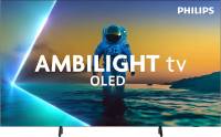 Подробнее о Philips 77OLED820/12