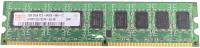 Подробнее о Hynix Server Memory DDR2 2GB 800MHz CL6 ECC HYMP125U72CP8-S6