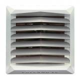 Подробнее о Volcano VR MINI EC 3-20 kvt 1-4-0101-0455