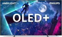 Подробнее о Philips 77OLED950/12