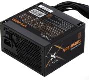 Подробнее о Vinga 850W (VPS-850B1)