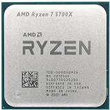 Подробнее о AMD Ryzen 7 5700X multipack  (Cooler Not Included!) 100-100000926NPK