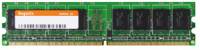 Подробнее о Hynix Original DDR2 2Gb 800MHz CL6 HYMP125U64CP8-S6