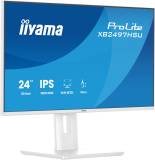 Подробнее о iiyama ProLite XB2497HSU-W1