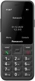 Подробнее о Panasonic KX-TU260 Black KX-TU260EXB