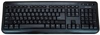 Клавиатура LogicPower LP-KB 003 FULL BLACK