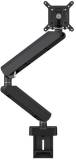 Подробнее о Vogels MOMO 4138 Monitor Mount Motion+ Чорний 7141380
