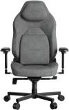 Подробнее о HATOR Arc 3 L Velour Grey HTC3446L
