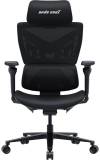 Кресло Anda Seat X-Air Pro Size XL Mesh Space Black AD-WY-01-BBB-B01
