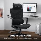 Подробнее о Anda Seat X-Air Mega Size XL Mesh Space Black AD-WY-01-BBB