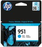 Картридж HP DJ No.951 Cyan