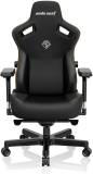 Подробнее о Anda Seat Kaiser 3 Size XL Black AD12YDC-XL-01-B-PV/C