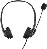 Подробнее о HP Stereo G2 USB Black 428H5AA