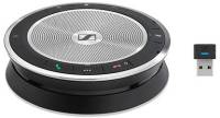 Акустика Sennheiser 861849