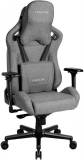 Подробнее о HATOR Arc Fabric Stone Gray HTC-984