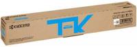 Подробнее о Kyocera 1T02XDCNL0