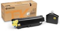 Подробнее о Kyocera 1T02TVANL0