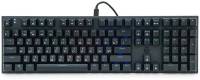 Подробнее о Fantech MK855RGB