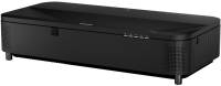 Проектор Epson EB-815E V11HA99180