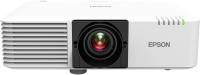 Проектор Epson EB-L520U V11HA30040