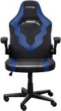 Подробнее о Trust GXT703B Riye Blue 25129