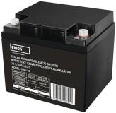 Подробнее о EMOS 12V 40Ah B9684
