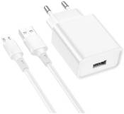 Подробнее о BOROFONE BA74A Aspirer USB + cable USB to Micro 5P White 6974443388664