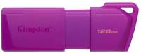Подробнее о Kingston 128GB DataTraveler Exodia M Purple USB 3.2 Gen 1 KC-U2L128-7LP
